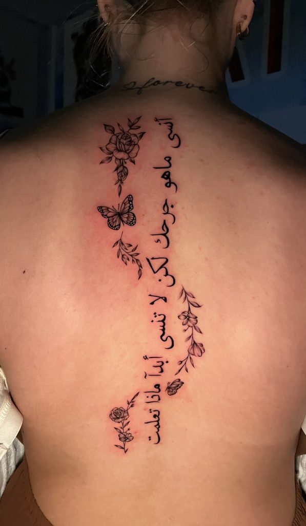 Fine line tattoo on forearm in Hurghada, Egypt